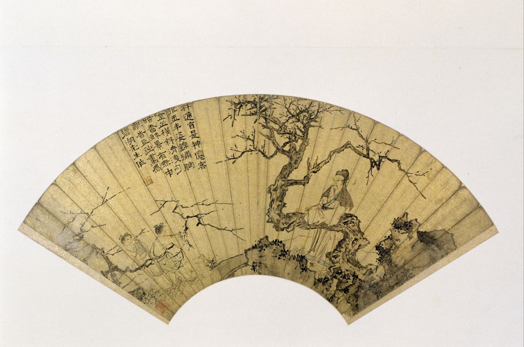 图片[1]-Fan page of Xie Shichen’s “The Painting of Selecting Plum Trees”-China Archive